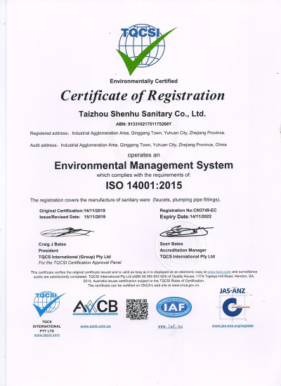 ISO 14001