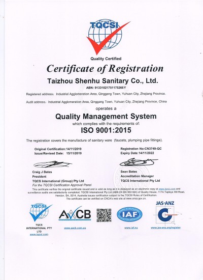 ISO 9001