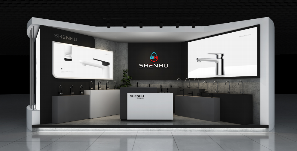 Welcome to Shenhu Live Stream Room in 128th China Import and Export Fair